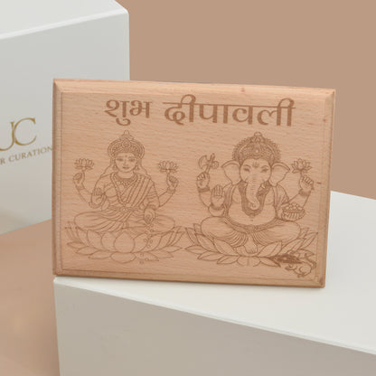 UPAHAR | Corporate - Diwali  Hamper 2
